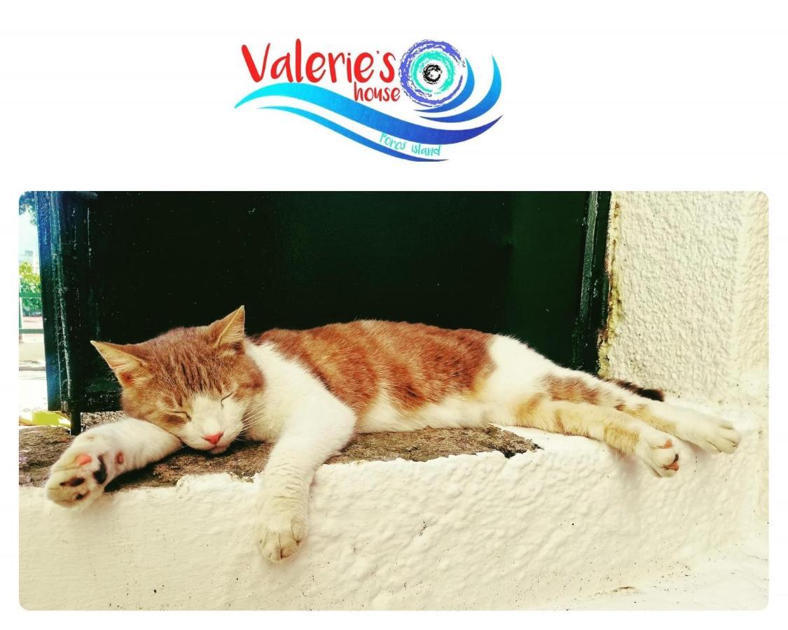 דירות Poros Town Valerie'S House מראה חיצוני תמונה